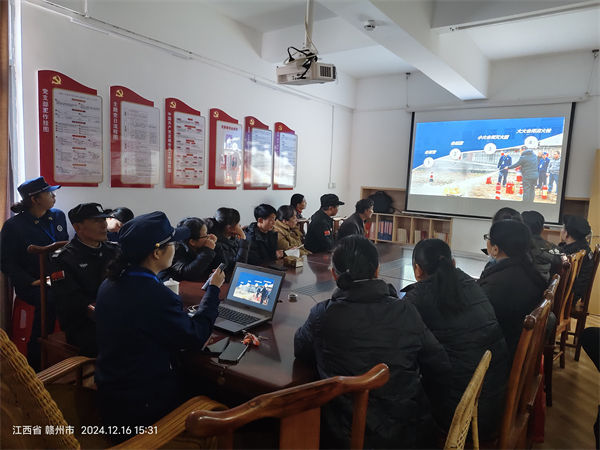 銀鑫物業(yè)2024年第四季度消防演練培訓(xùn) 